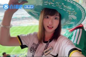 青书美加墨之旅第三期：现场看揭幕战是怎样的体验？还偶遇了穆勒