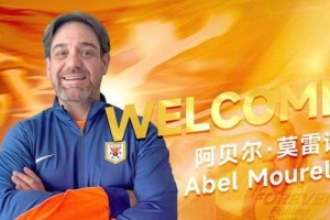 仅任职半年！官方：泰山助教阿贝尔·莫雷诺出任J2今治FC主教练