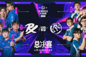 进攻火力输出！PRX进攻火力压制把握最后赛点 PRX 2-1 LEV