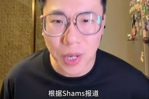 解说：吹杨没什么伤病隐患否则奇才不会这么痛快续约 这合同挺大