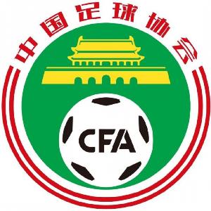包括捂嘴染红+限时离场！中国足协官方：7月1日起各赛事执行新规