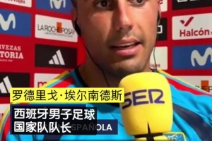 纪录片导演：小蜘蛛说瓜迪奥拉总是问他，阿根廷是如何重建的！